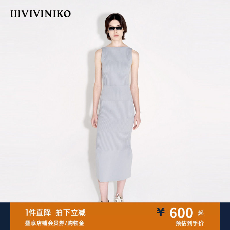 【设计师款 李冰冰/万茜同款】春季新款罗纹针织修身直筒连衣裙女图片