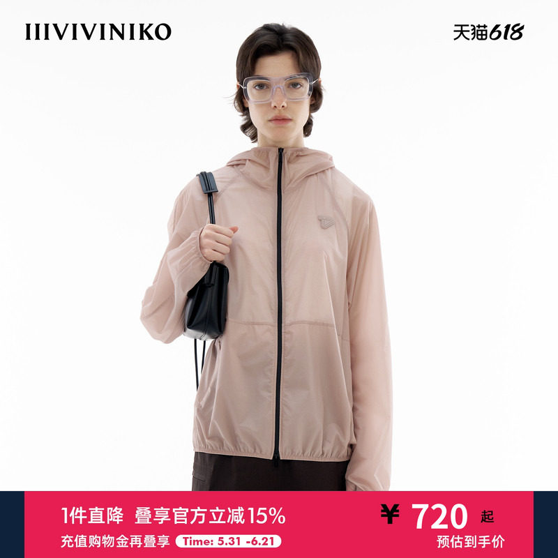 【进口7D锦纶】IIIVIVINIKO夏新款轻薄简约连帽外套C420315120E