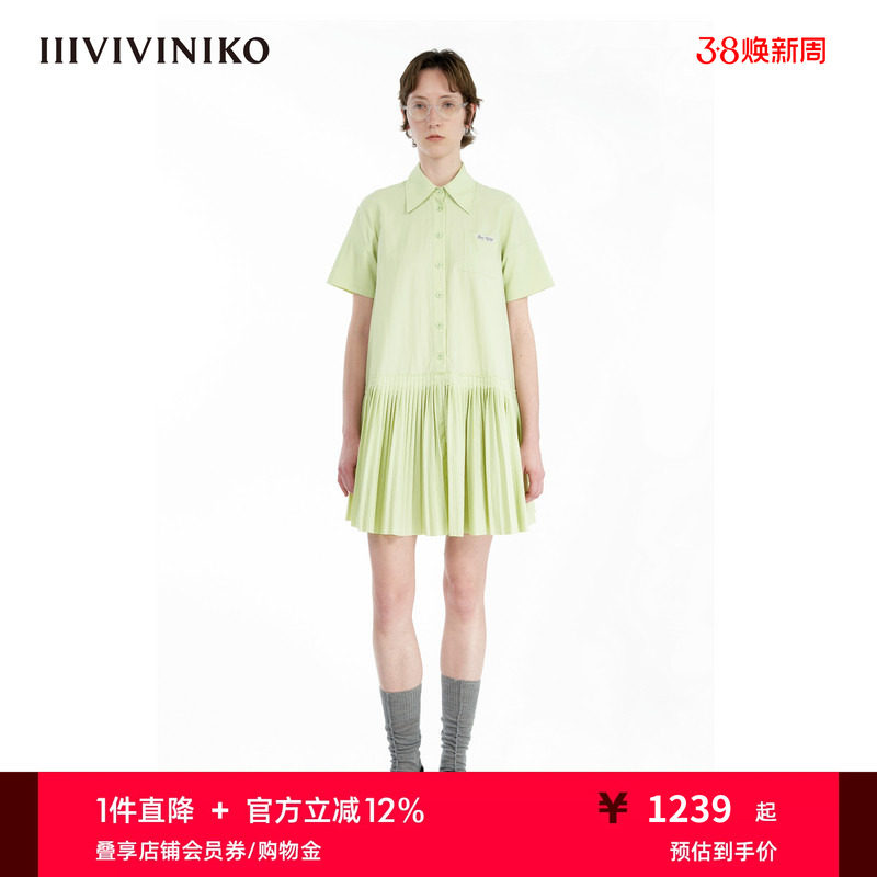 【细密压褶工艺】IIIVIVINIKO秋新款学院风衬衫领A字连衣裙女