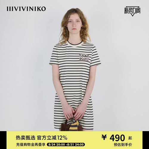 IIIVIVINIKO秋季新款摩登假两件条纹A字连衣裙女M530637380A