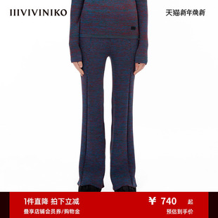 子女M333815615C 直筒罗纹阔腿裤 IIIVIVINIKO设计师品牌秋季 新品