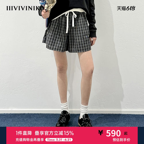 【设计师款】夏季塔夫绸格纹撞色短裤子女J520871018C