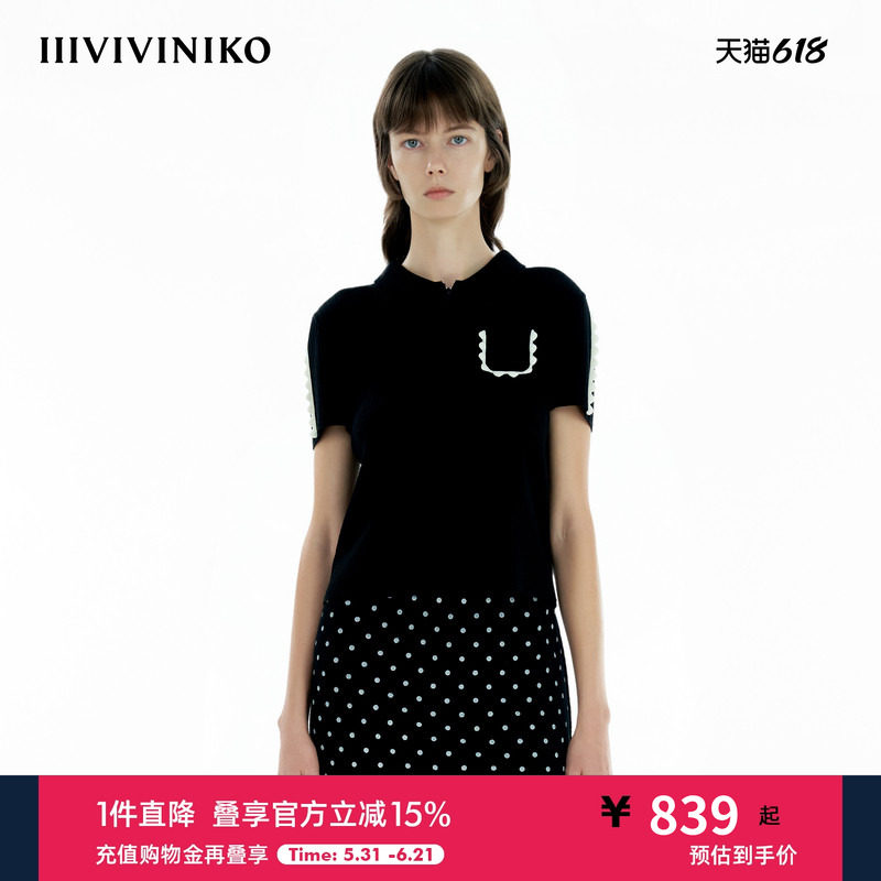 IIIVIVINIKO春季新款波浪边Polo领拉锁套头衫女B513759651B