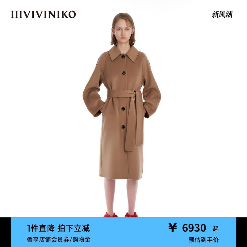 IIIVIVINIKO双面羊绒大衣