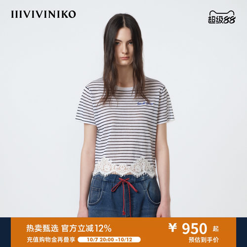 IIIVIVINIKO2026夏季新款复古蕾丝拼接条纹短袖T恤女M620135644E