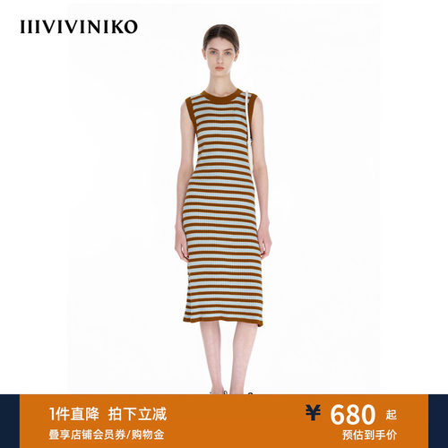 IIIVIVINIKO夏季新款优雅鱼尾撞色条纹针织连衣裙女R521103604D