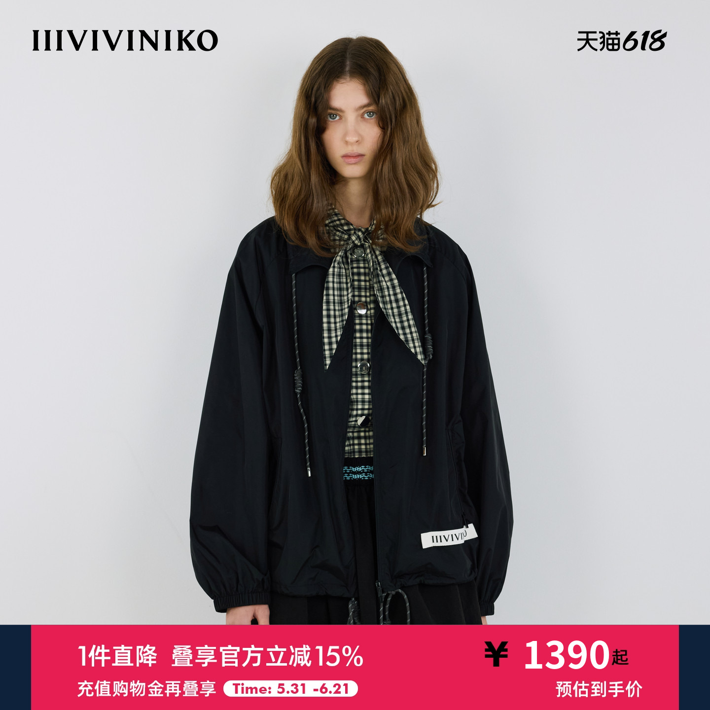 IIIVIVINIKO秋季新款轻量运动抽绳尼龙夹克外套女M530304010A