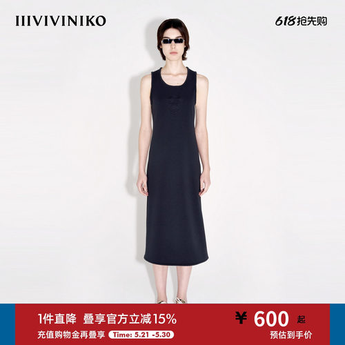 【设计师款】夏季新款简约立体印花连衣裙女J420653305D
