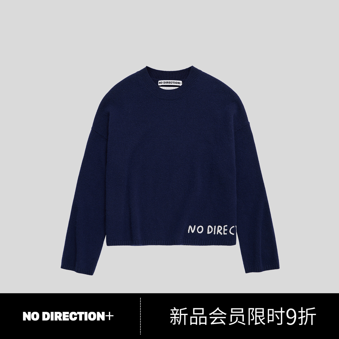 羊绒手工刺绣圆领针织