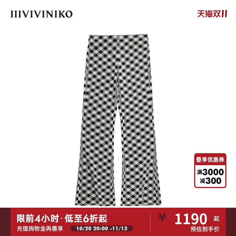 IIIVIVINIKO秋季新款时尚休闲微喇格纹长裤子女M538002629A