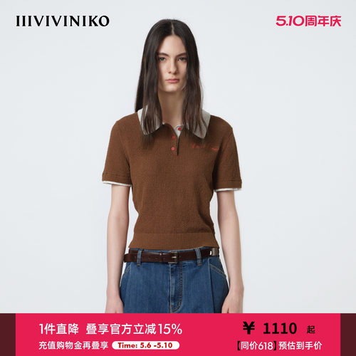 IIIVIVINIKO2026夏季新款Polo领肌理感针织短袖女M620148609C