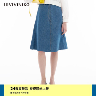 IIIVIVINIKO2024春季 A字高腰牛仔半身裙女 全棉重磅粗斜蓝 新款