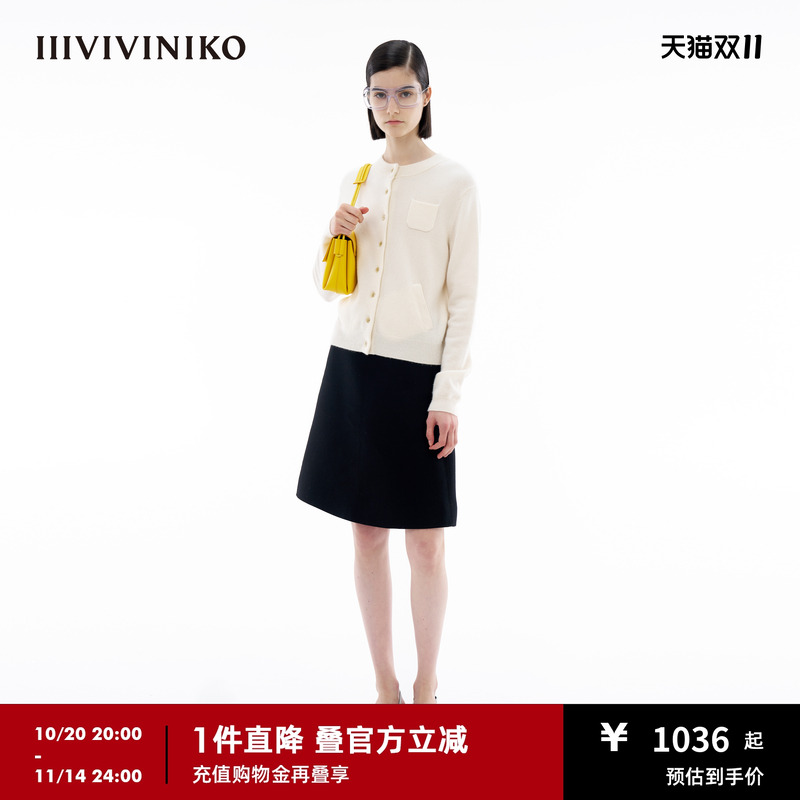 内蒙古针织开衫IIIVIVINIKO圆领