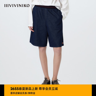 时髦拼接腰头牛仔中裤 子女M621821217C 新款 IIIVIVINIKO2026夏季