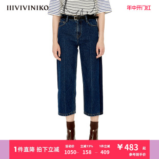 9分⼤锥形翻边牛仔裤 IIIVIVINIKO秋冬新品 子女M231806201A