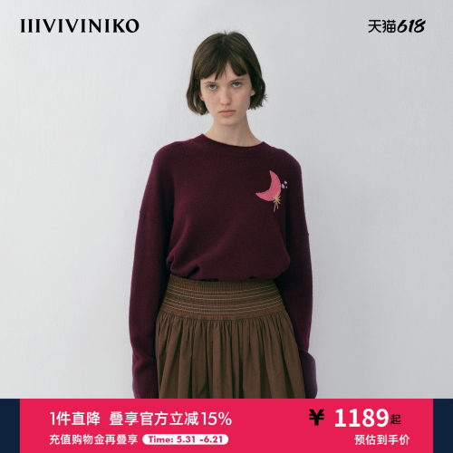 NO DIRECTION+星月系列刺绣羊绒衫N610106616A