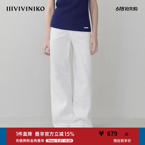 全棉直筒及地白色牛仔裤