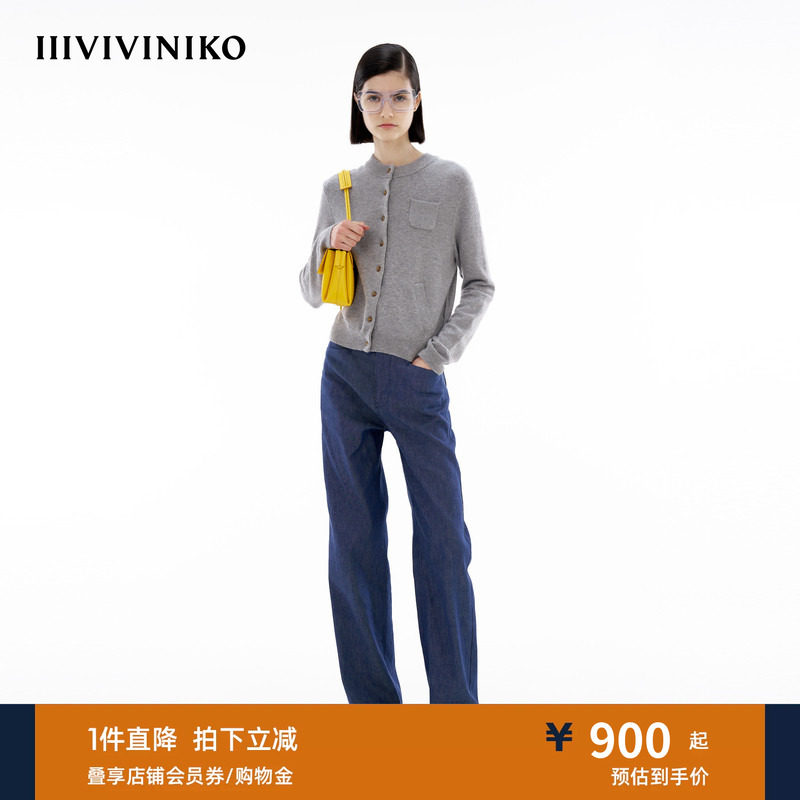 内蒙古针织开衫IIIVIVINIKO圆领图片