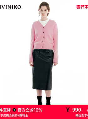 IIIVIVINIKO冬季新品“羊绒”多巴胺V领保暖针织衫女M340238645C