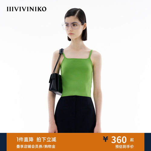 针织背心吊带IIIVIVINIKO
