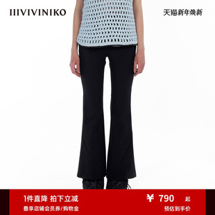 子女M330802152B 运动感微喇长裤 IIIVIVINIKO 双重织四面弹面料