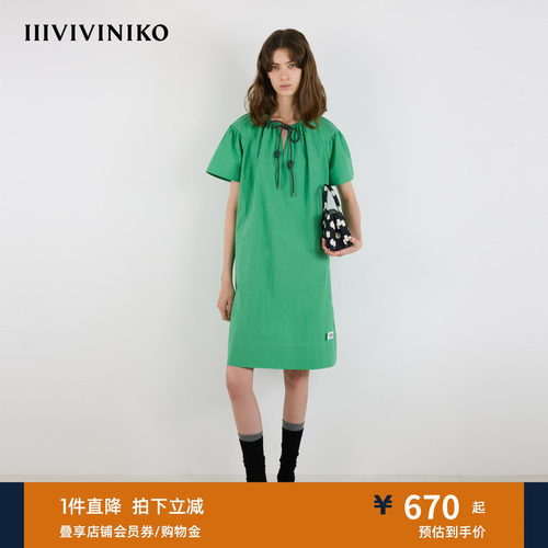 IIIVIVINIKO夏季新款休闲简约H型抽绳连衣裙女M520683117D