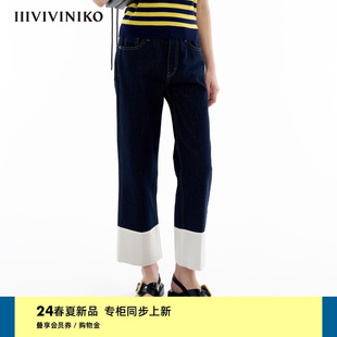 子女C411811223B 休闲全棉牛仔翻边直筒裤 新款 IIIVIVINIKO2024春季