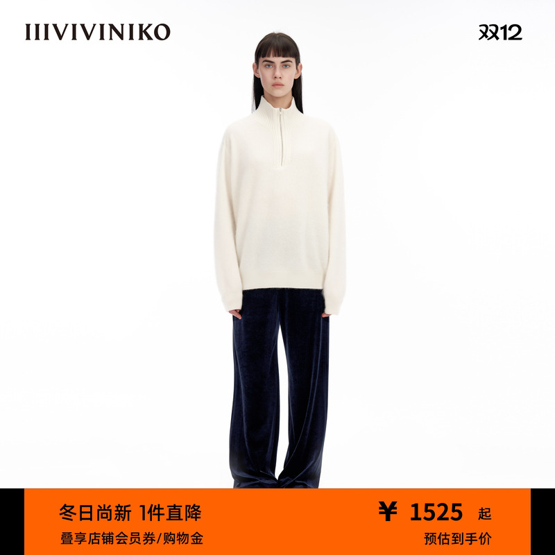 IIIVIVINIKO拉锁套头衫