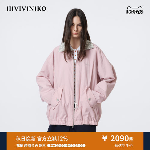 IIIVIVINIKO2026春新款休闲撞色针织领尼龙夹克女M611902009A