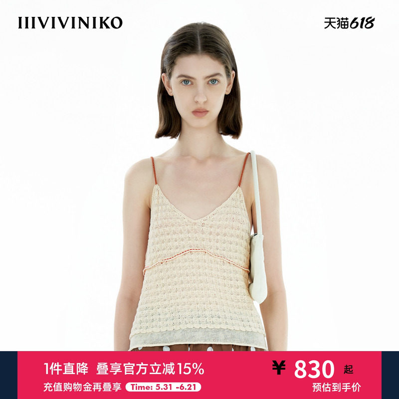 IIIVIVINIKO2025夏季新款度假风镂空菠萝纹针织吊带女B521238619C