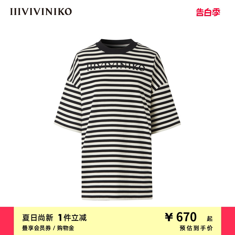 IIIVIVINIKO春夏新品经典简约落肩直身条纹短袖T恤女R320515302F 女装/女士精品 T恤 原图主图