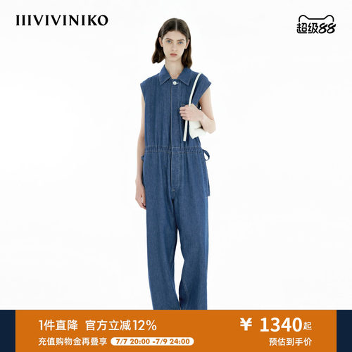 IIIVIVINIKO夏季新款复古宽松工装感无袖连体裤女B523501207C
