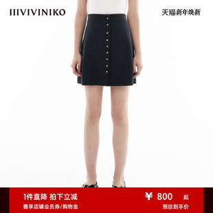 新款 IIIVIVINIKO春季 优雅气质针织小A半身裙女 OTW精纺纯羊毛
