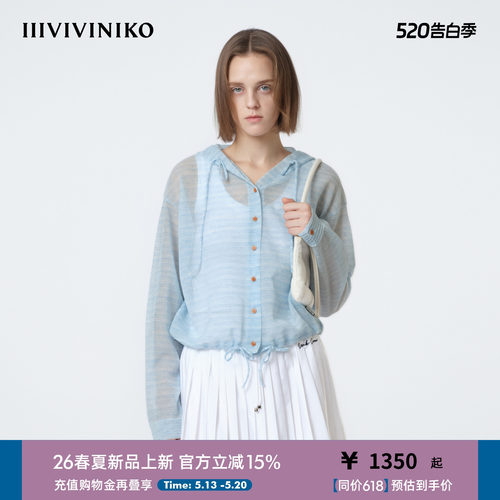 IIIVIVINIKO2026夏季新款时尚清爽微透感抽绳外套女M620226642C