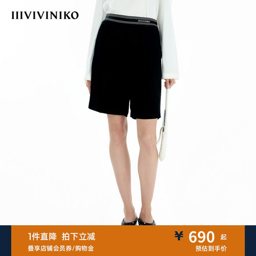 IIIVIVINIKO夏季新款休闲时髦橡筋腰带五分裤子女B520813113D