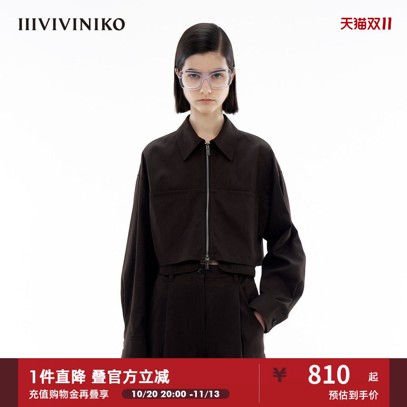 【李兰迪同款】IIIVIVINIKO春季新款简约短箱型时尚夹克外套女