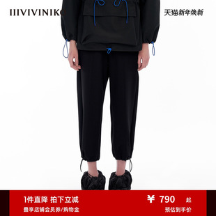 子女M330803152B 9分松紧慢跑裤 IIIVIVINIKO 双重织四面弹面料