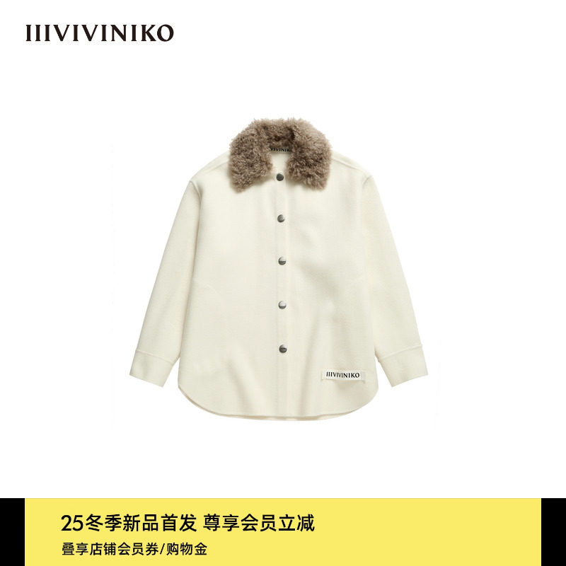 IIIVIVINIKO2025冬新款休闲通勤衬衫廓形拼接毛领双面呢外套女