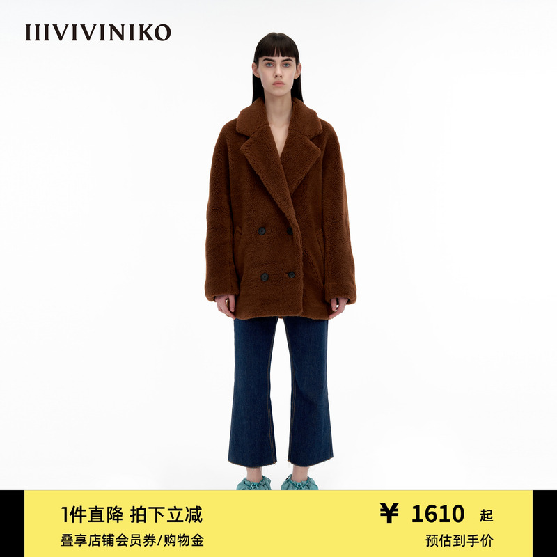 羊毛短大衣IIIVIVINIKO