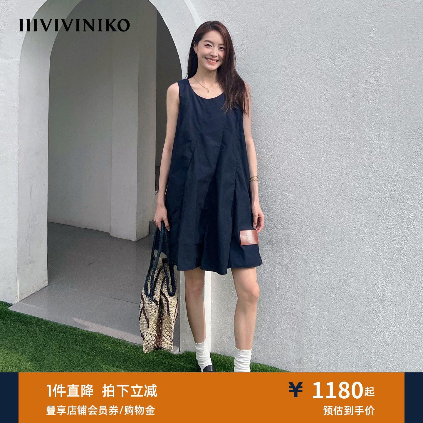 IIIVIVINIKO2026夏季新款松弛百搭宽松A字连衣裙女M620609069E