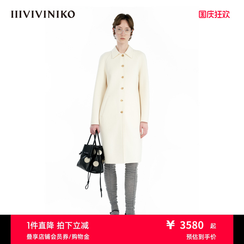 H型毛呢大衣外套IIIVIVINIKO