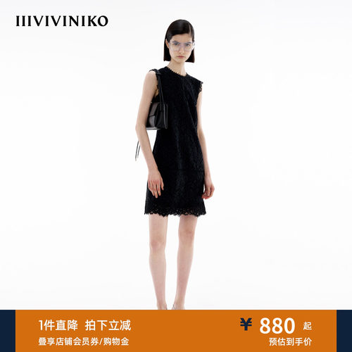 蕾丝花边连衣裙IIIVIVINIKO