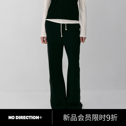 NO DIRECTION+2026秋简约松弛感纯棉弧形分割直筒裤N630818326C