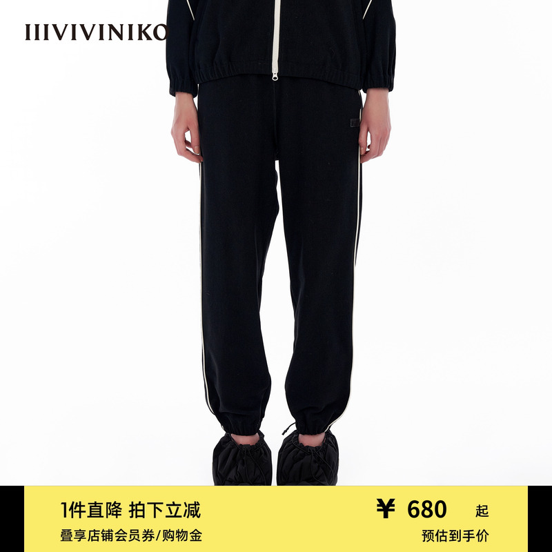 弹力慢跑裤IIIVIVINIKO宽松