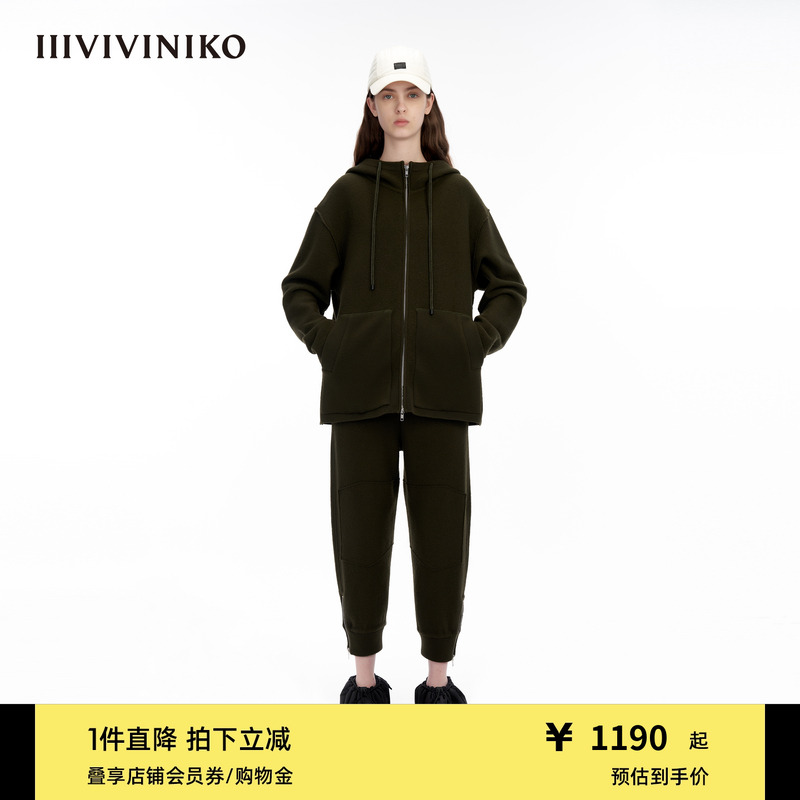 羊毛针织IIIVIVINIKO连帽开衫