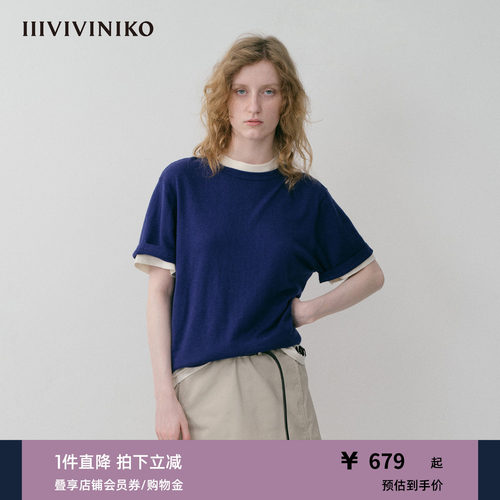 棉羊绒短袖宽松落肩T恤衫