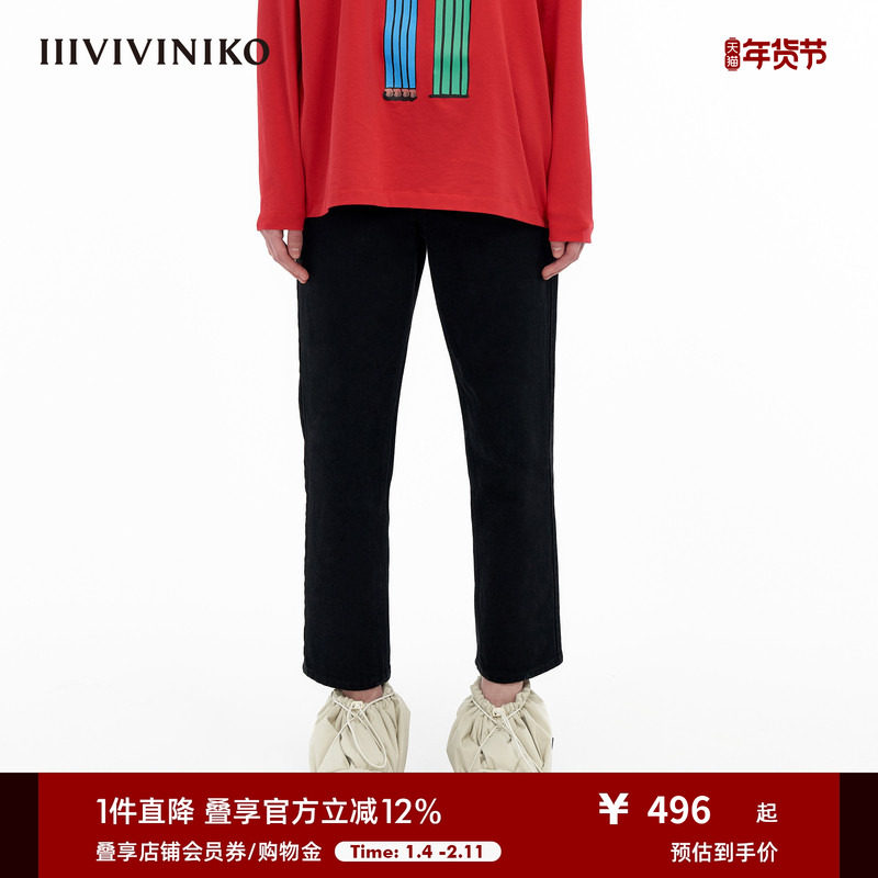 IIIVIVINIKO“高品质进口棉”宽松微弹锥型牛仔裤子女C331830205A,女装/女士精品,牛仔裤,淘宝优惠券,粉丝福利购,淘宝优惠卷