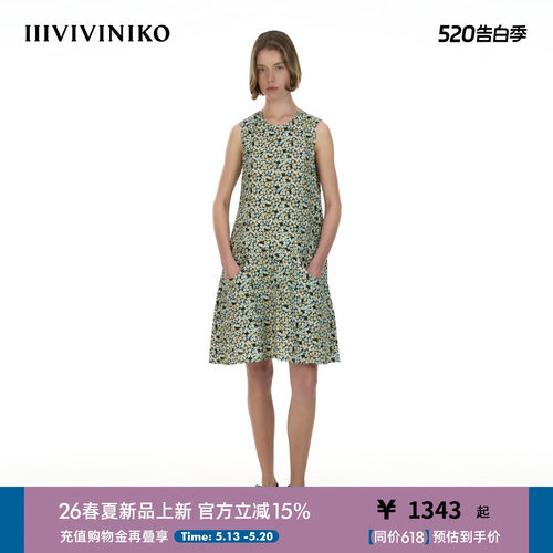 IIIVIVINIKO2026夏季新款清新碎花无袖A字连衣裙女M620619073E