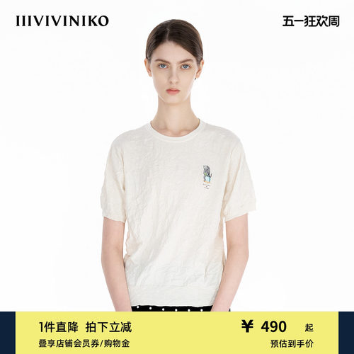 IIIVIVINIKO2025夏新款猫咪印花淡人褶皱套头衫女R520107661D