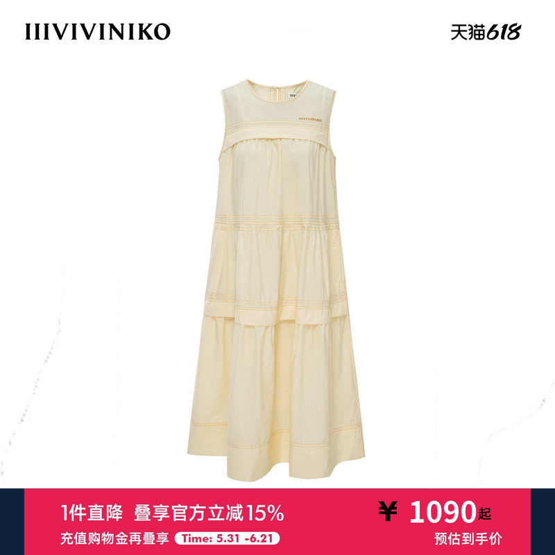 IIIVIVINIKO夏季新款温柔甜美无袖背心A字褶裙女C520635128D